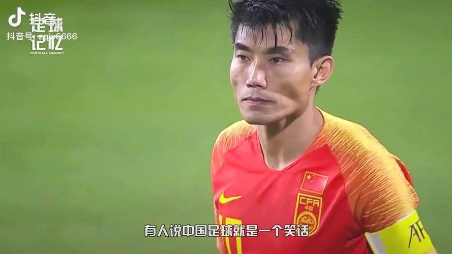 Ronaldo đẹp